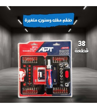 طقم APT الاحترافي 38 في 1 – كل المفكات اللي تحتاجها في مكان واحد