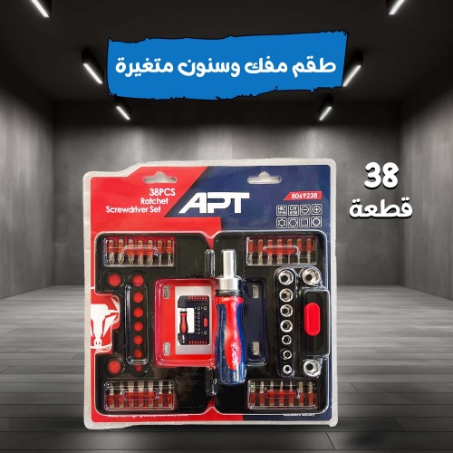 طقم APT الاحترافي 38 في 1 – كل المفكات اللي تحتاجها في مكان واحد