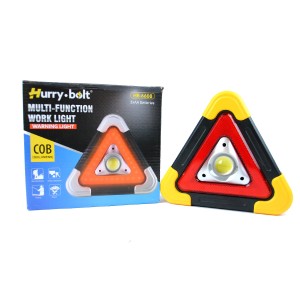 مثلث الطوارئ المتعدد الأغراض