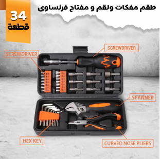 عدة الصنايعي 34 في 1 – كل اللي تحتاجه في شنطة واحدة!