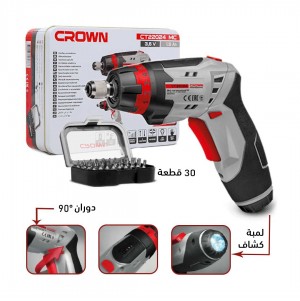 مفك كهربائي Crown مع مجموعة رؤوس متنوعة