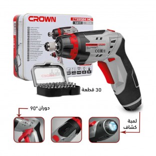 مفك كهربائي Crown مع مجموعة رؤوس متنوعة