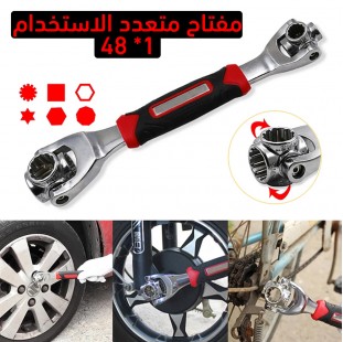  المفتاح السحري 48 فى 1 – أداة واحدة لكل شيء