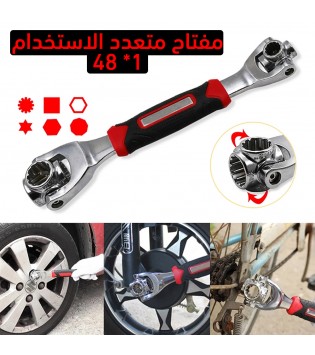  المفتاح السحري 48 فى 1 – أداة واحدة لكل شيء